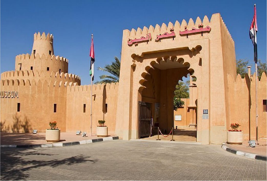 AL AIN PRIVATE TOUR