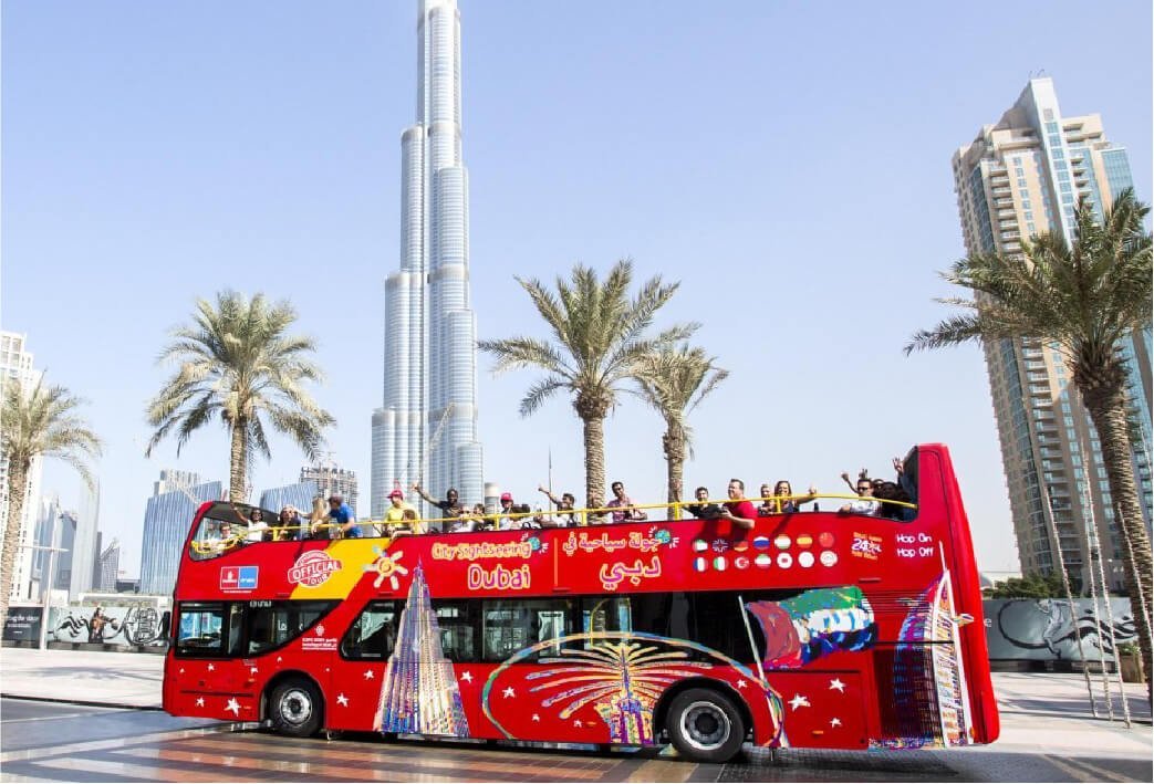 BIG BUS TOUR