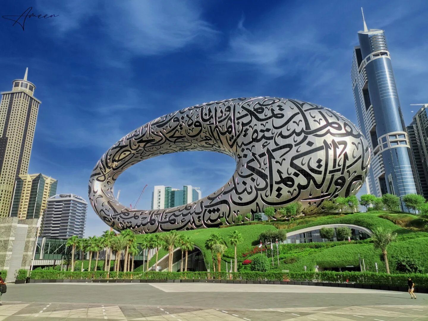Dubai City Tour with English Guide